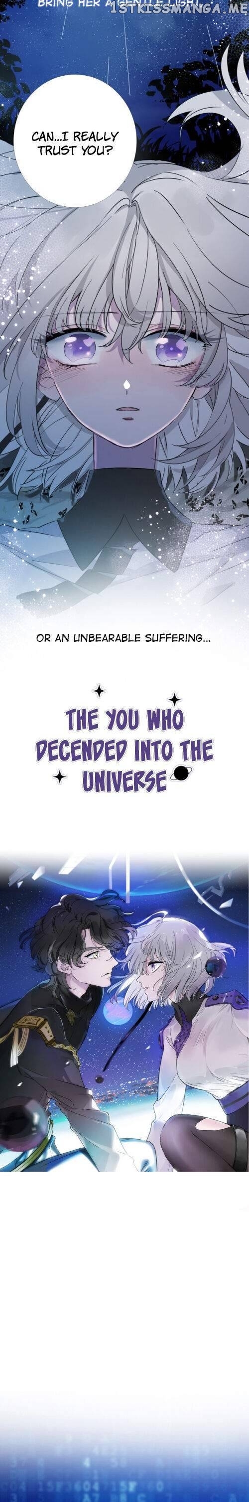 The You Who Descended Into The Universe chapter 0 - page 7