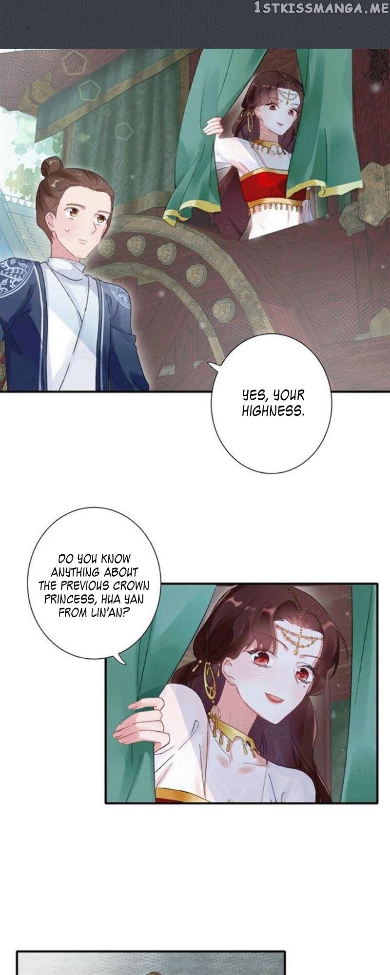 The Story of Hua Yan Chapter 87 - page 12