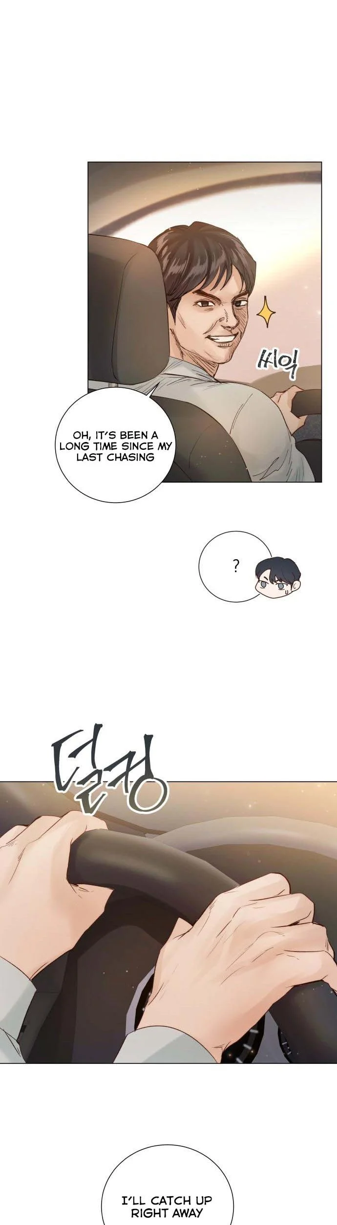 Surely a Happy Ending Chapter 91 - page 25