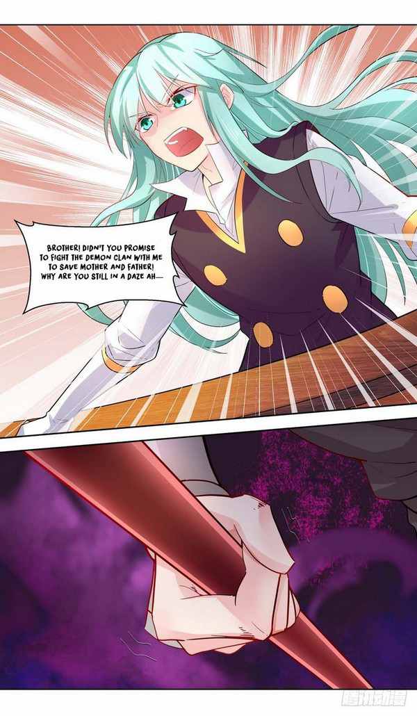 Lord Xue Ying Chapter 46 - page 3