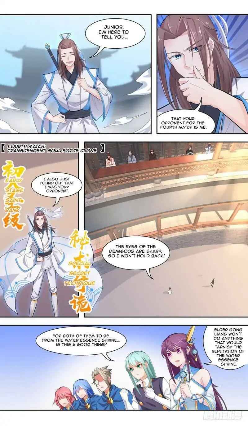 Lord Xue Ying Chapter 43 - page 18