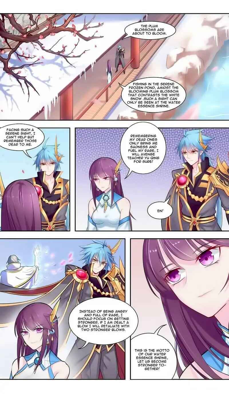 Lord Xue Ying Chapter 41 - page 15