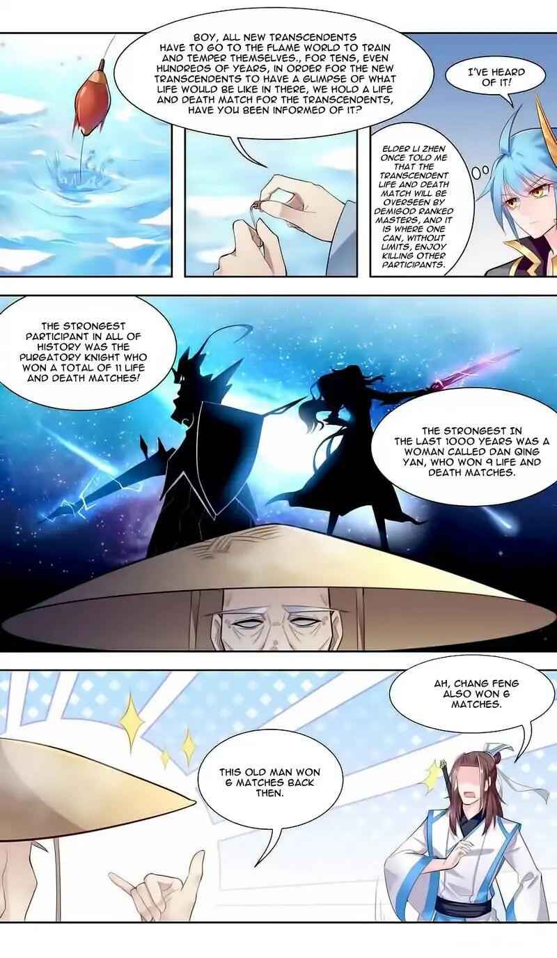 Lord Xue Ying Chapter 41 - page 19