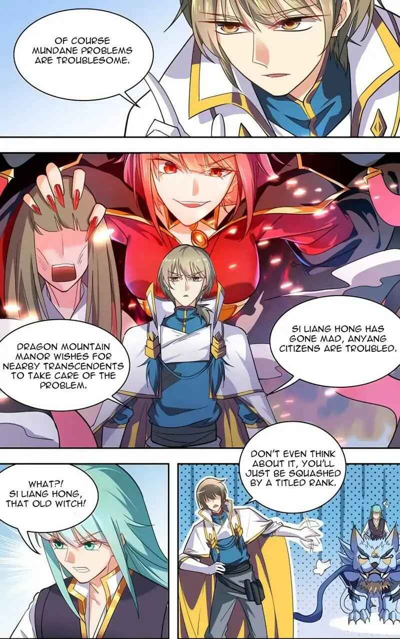 Lord Xue Ying Chapter 37 - page 6