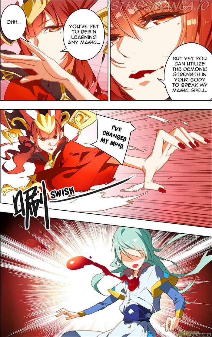 Lord Xue Ying Chapter 17.3 - page 2