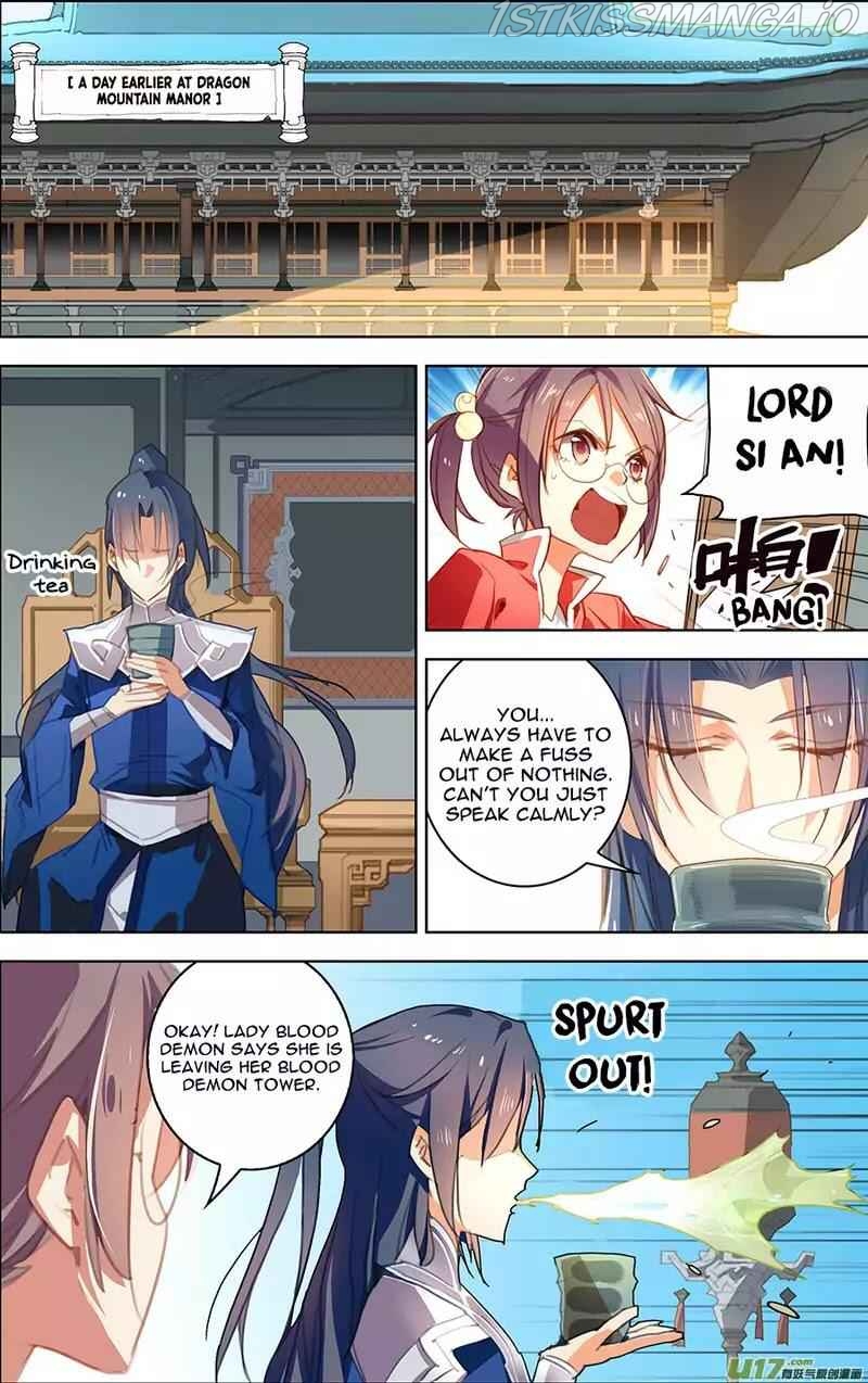 Lord Xue Ying Chapter 15.1 - page 2