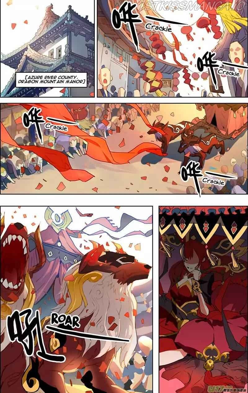 Lord Xue Ying Chapter 14.3 - page 8