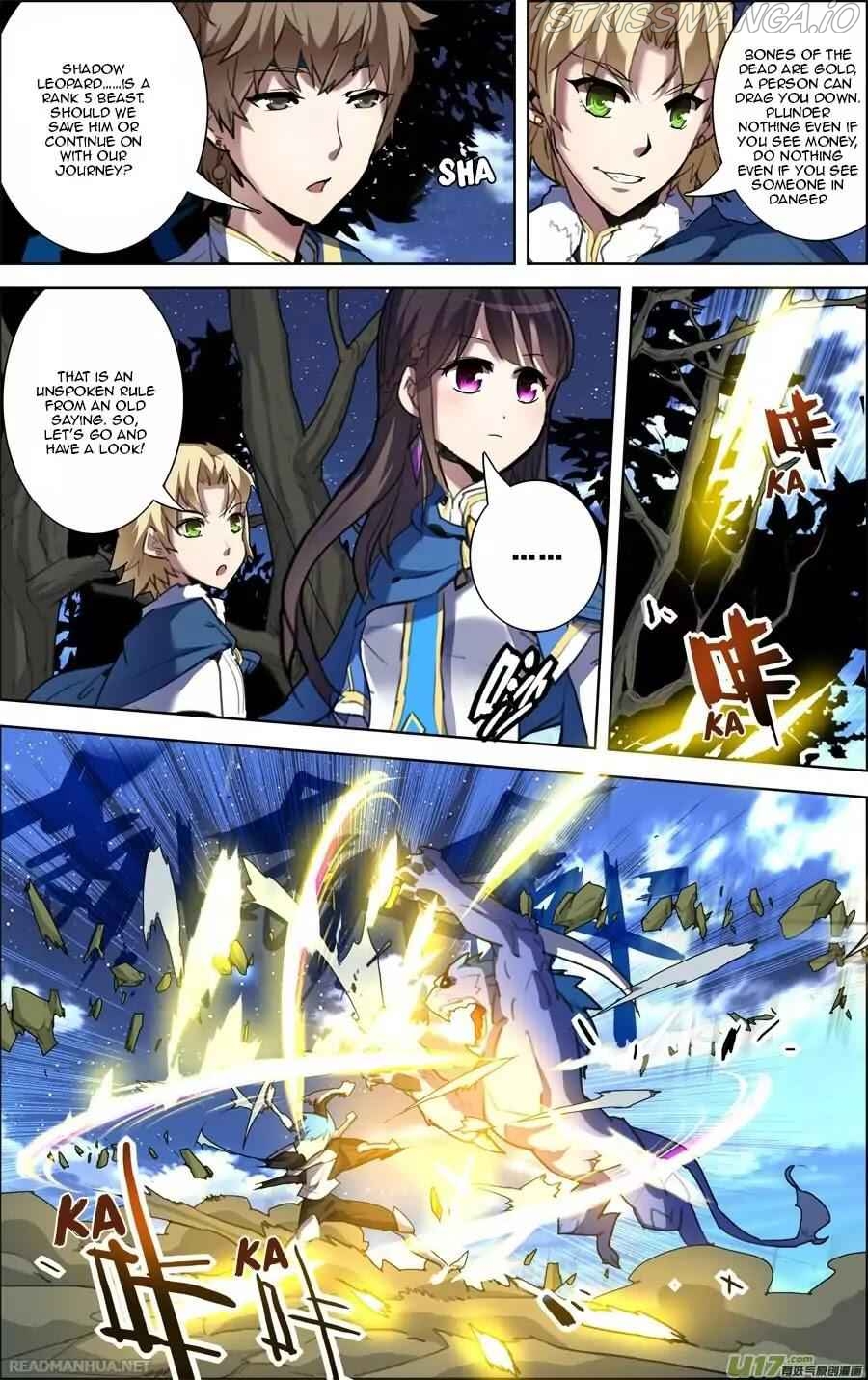 Lord Xue Ying Chapter 8.1 - page 6