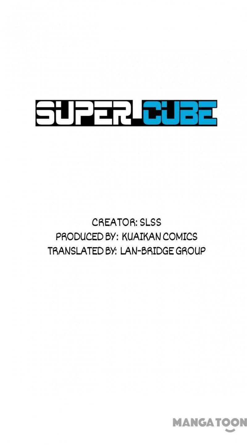 Super Cube chapter 71 - page 1