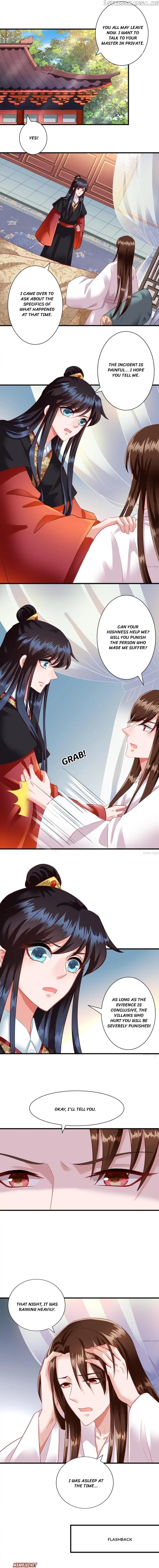 What? The Crown Prince Is Pregnant! chapter 122 - page 3