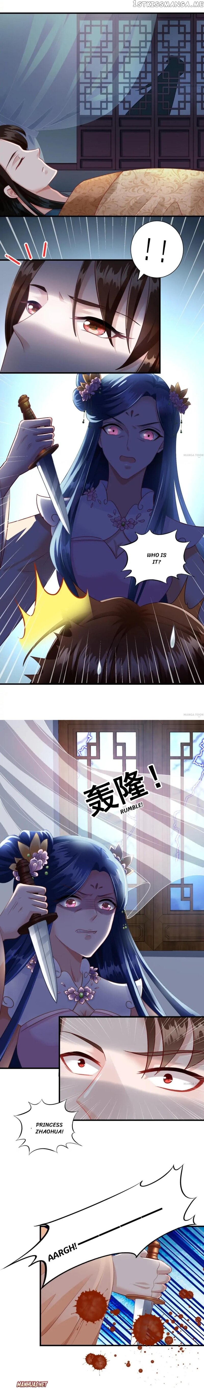What? The Crown Prince Is Pregnant! chapter 122 - page 4