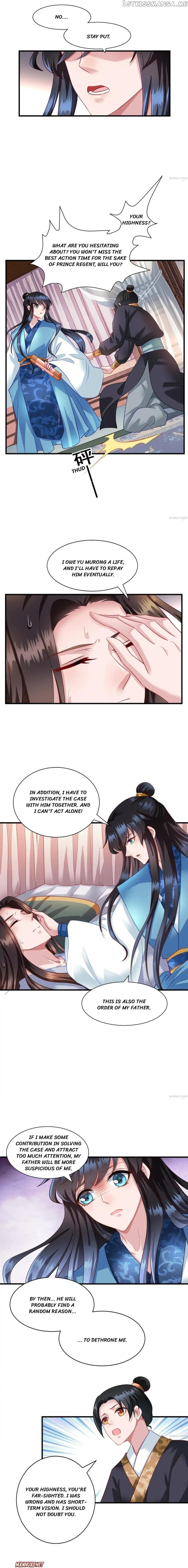 What? The Crown Prince Is Pregnant! chapter 116 - page 3