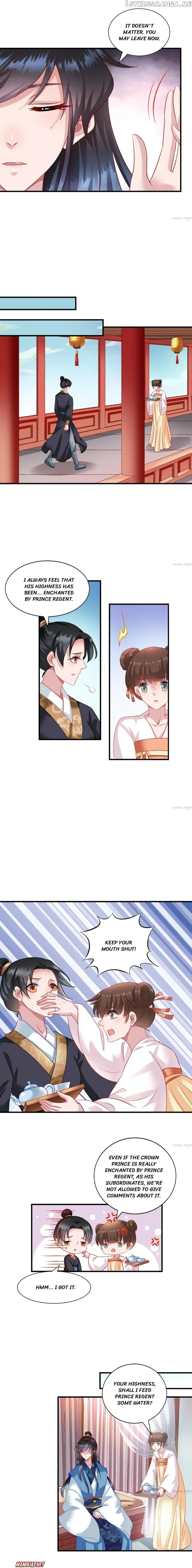 What? The Crown Prince Is Pregnant! chapter 116 - page 4