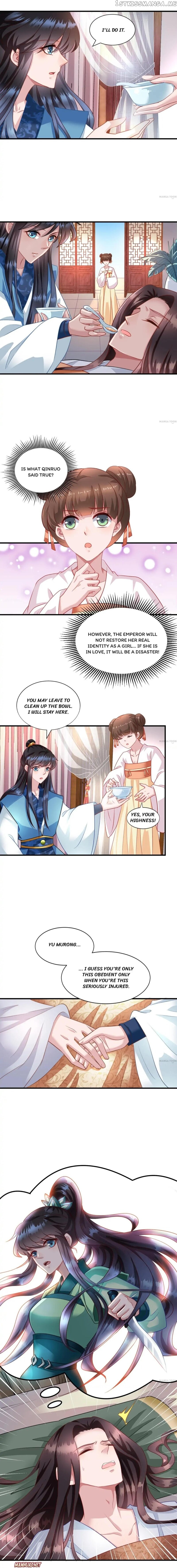 What? The Crown Prince Is Pregnant! chapter 116 - page 5