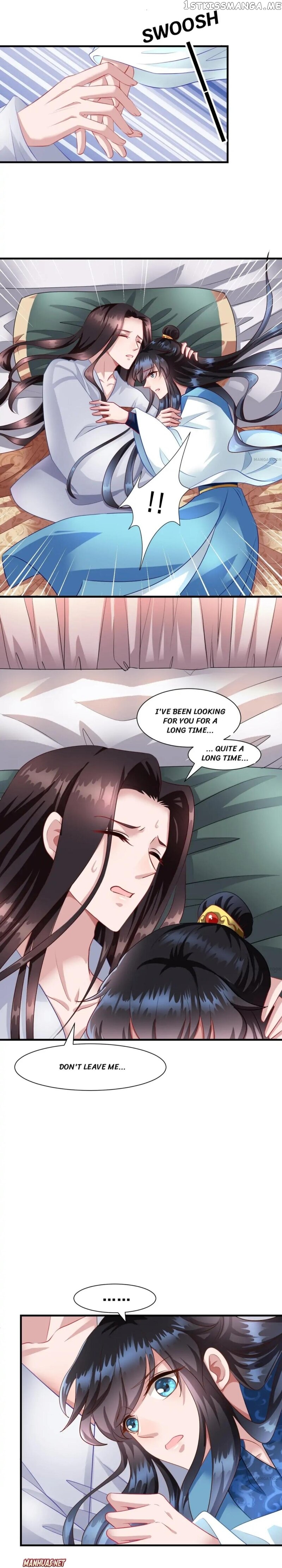 What? The Crown Prince Is Pregnant! chapter 116 - page 6