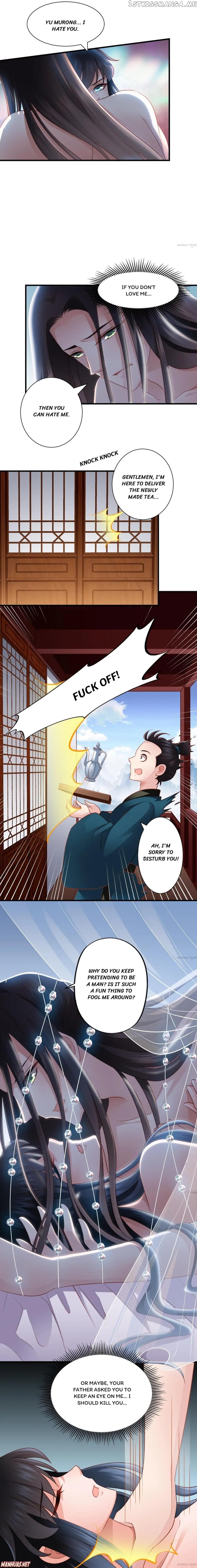 What? The Crown Prince Is Pregnant! chapter 108 - page 4