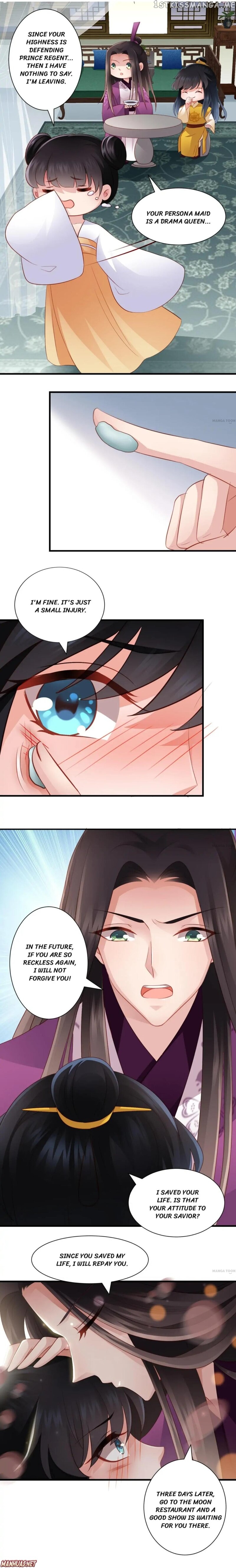 What? The Crown Prince Is Pregnant! chapter 106 - page 5