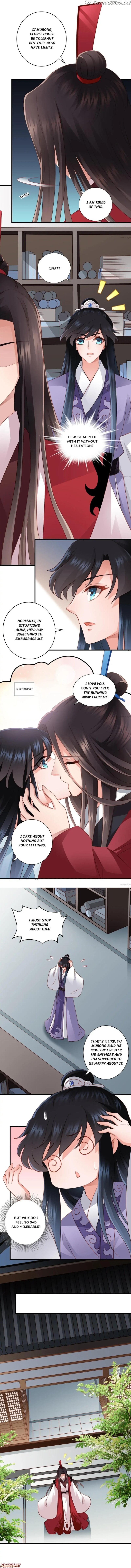 What? The Crown Prince Is Pregnant! chapter 83 - page 2
