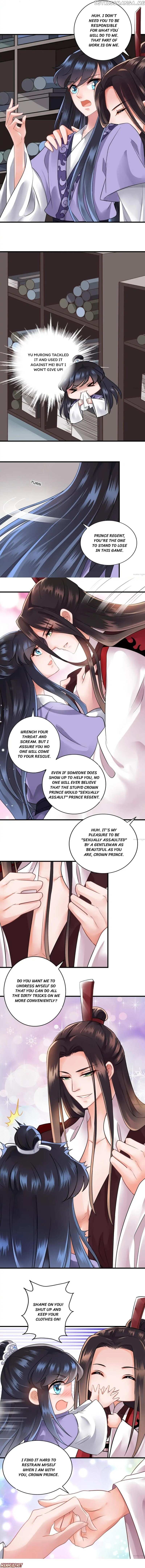 What? The Crown Prince Is Pregnant! chapter 82 - page 3