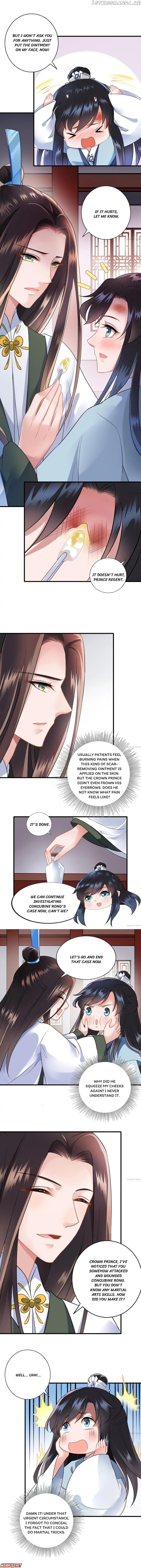 What? The Crown Prince Is Pregnant! chapter 68 - page 1