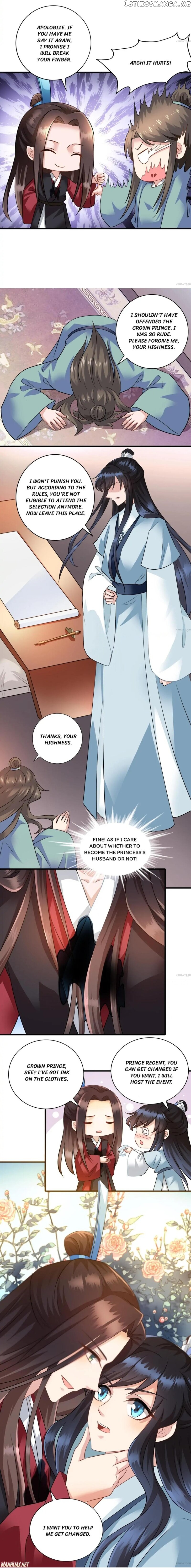 What? The Crown Prince Is Pregnant! chapter 61 - page 4