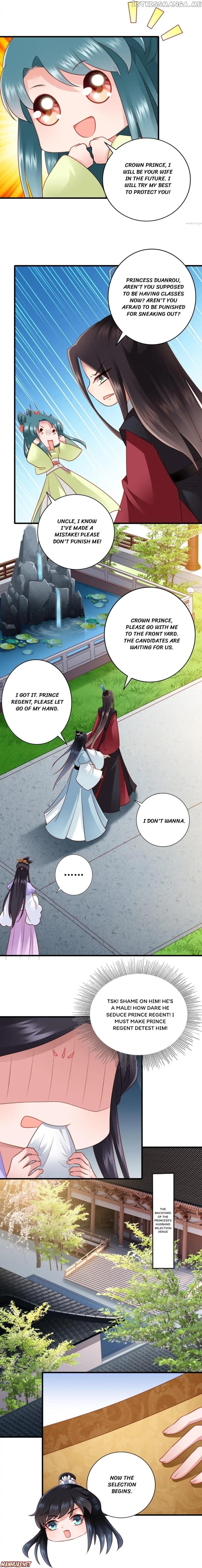 What? The Crown Prince Is Pregnant! chapter 60 - page 4