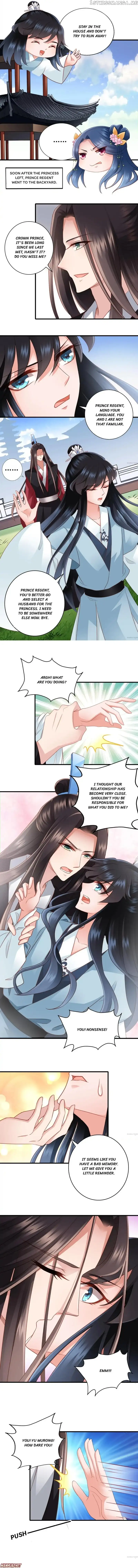 What? The Crown Prince Is Pregnant! chapter 59 - page 3