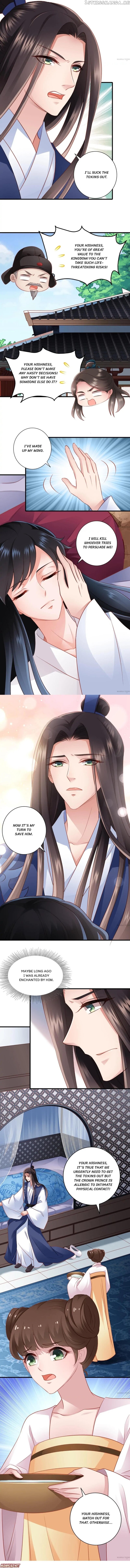 What? The Crown Prince Is Pregnant! chapter 51 - page 2