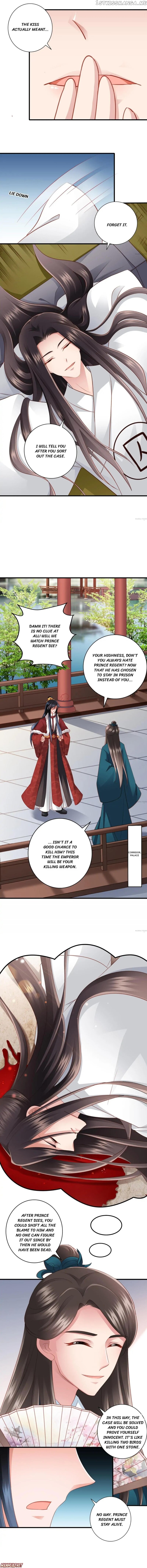 What? The Crown Prince Is Pregnant! chapter 49 - page 2