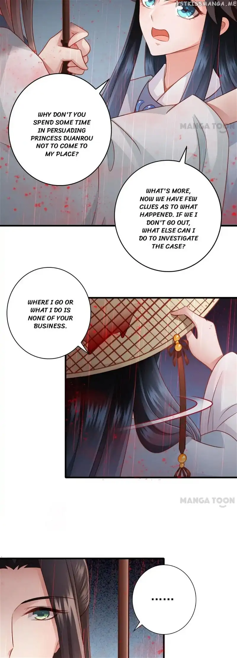 What? The Crown Prince Is Pregnant! chapter 43 - page 17