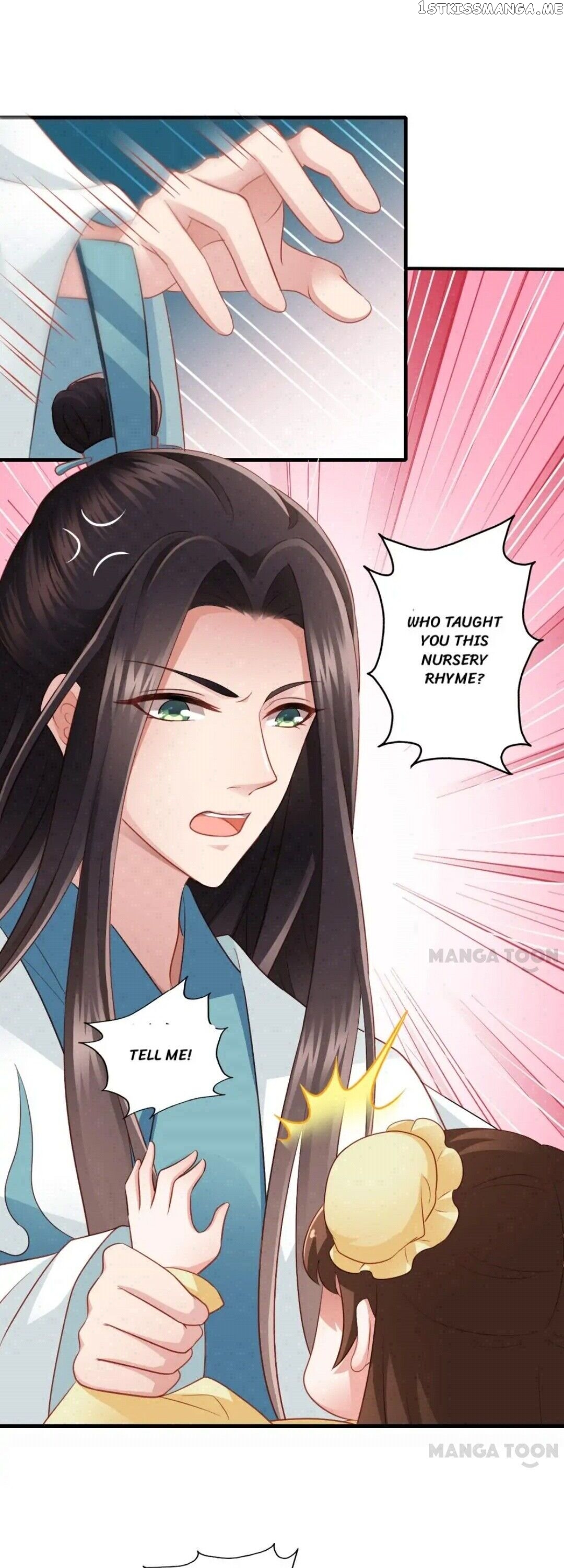 What? The Crown Prince Is Pregnant! chapter 41 - page 6