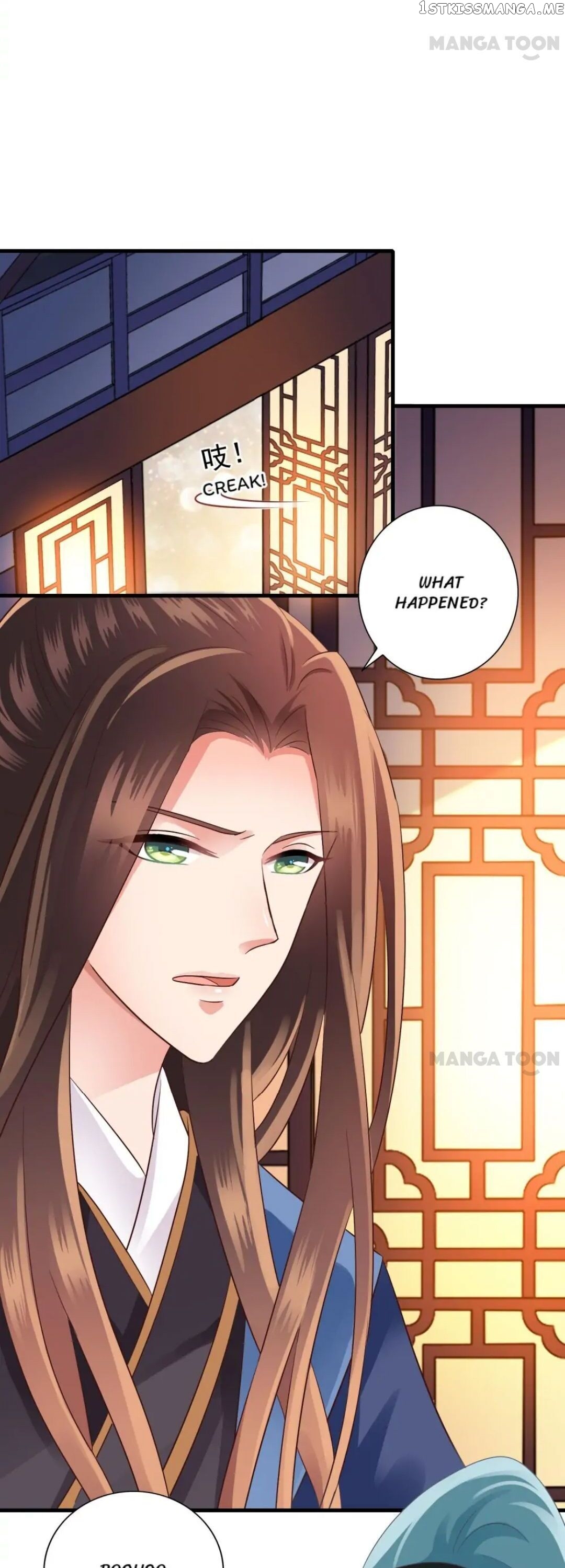 What? The Crown Prince Is Pregnant! chapter 35 - page 2