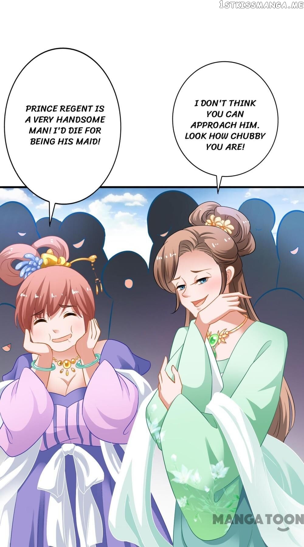 What? The Crown Prince Is Pregnant! chapter 10 - page 13