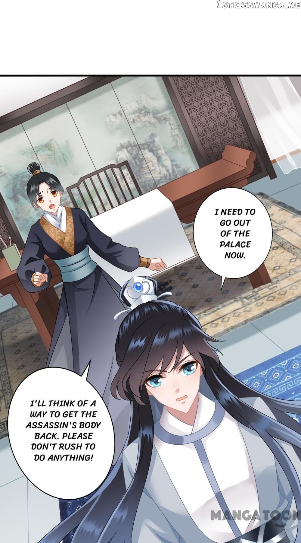 What? The Crown Prince Is Pregnant! chapter 10 - page 6