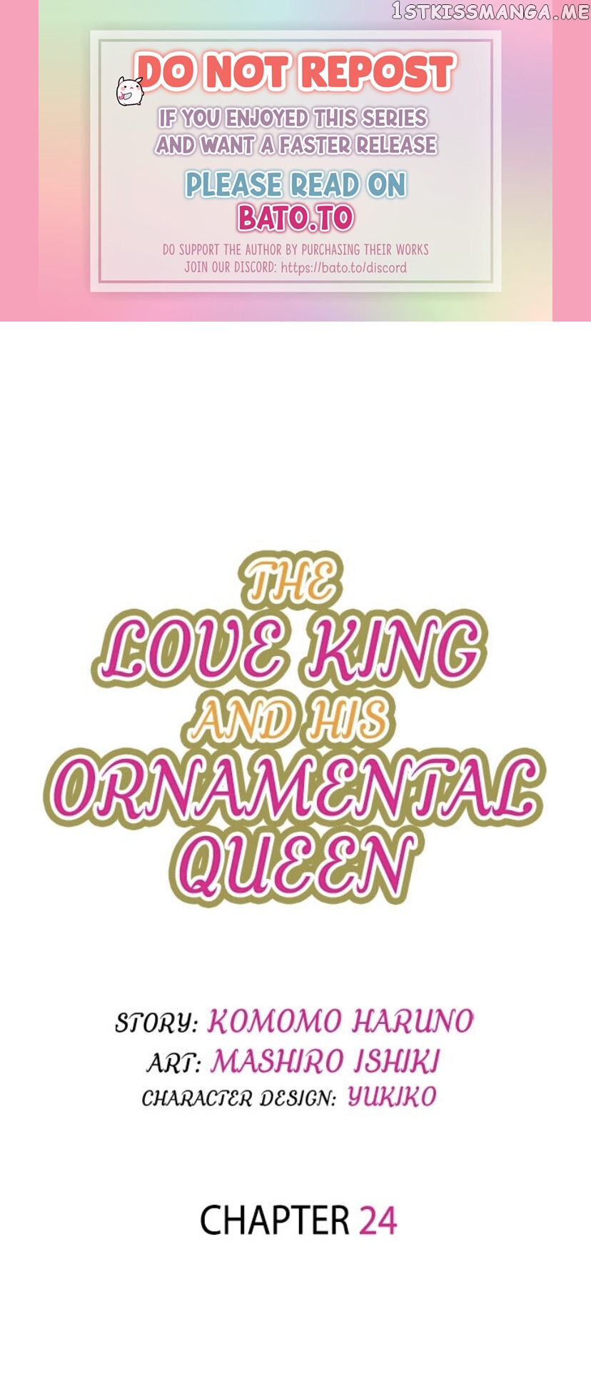 The Love King And His Ornamental Wife chapter 24 - page 1