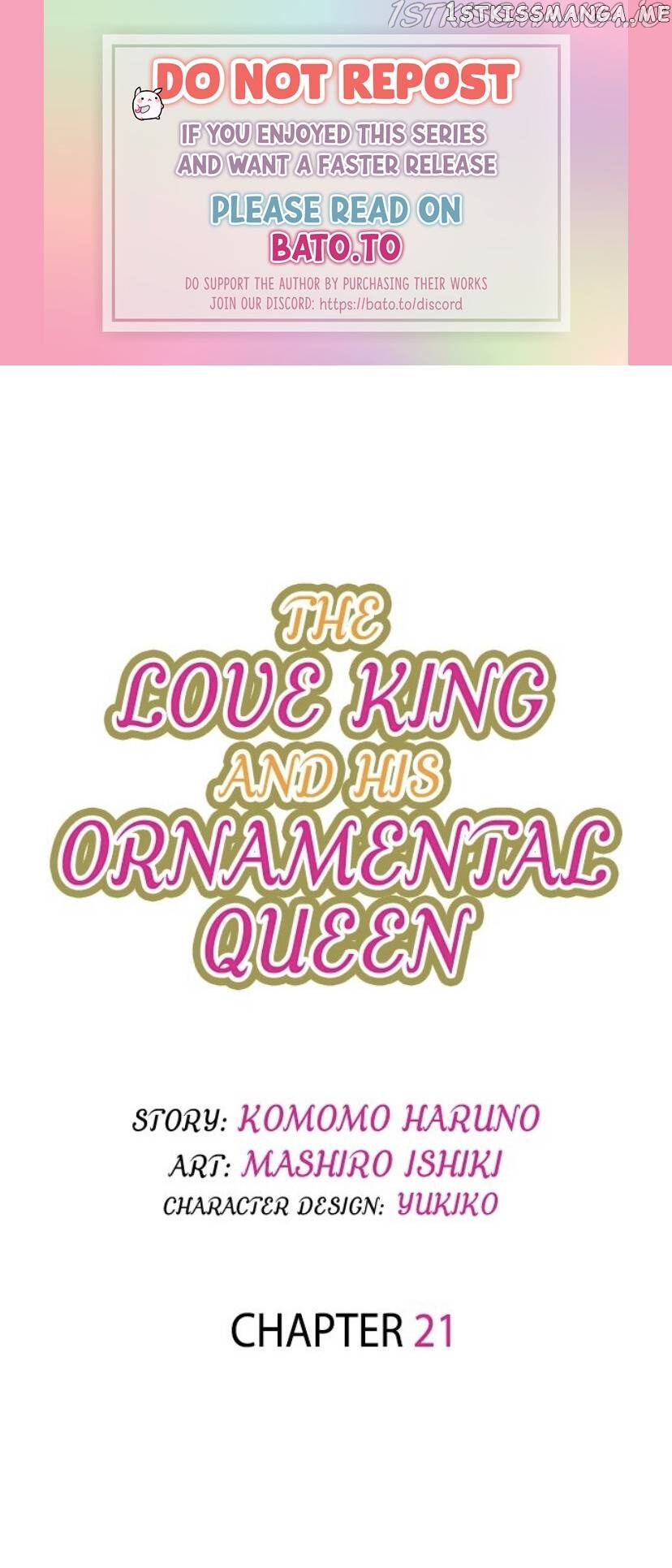 The Love King And His Ornamental Wife chapter 21 - page 1