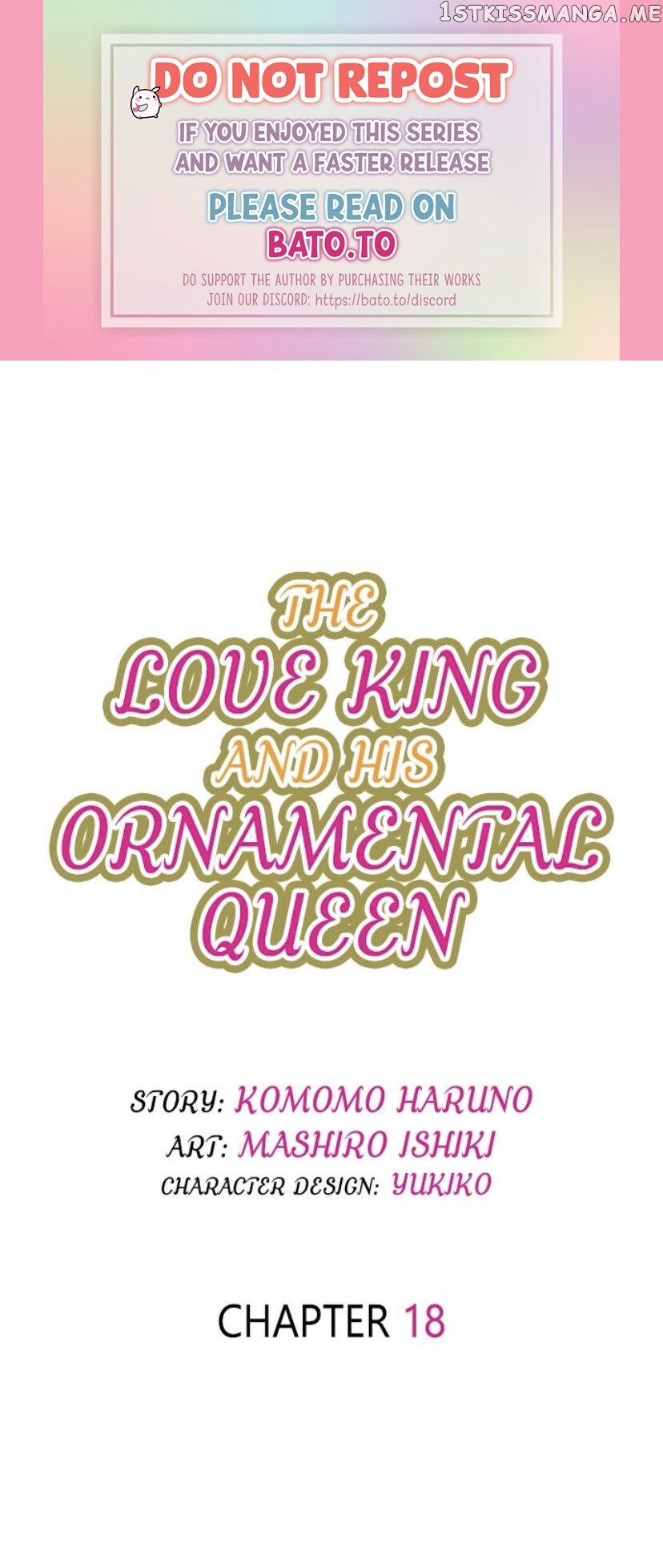 The Love King And His Ornamental Wife chapter 18 - page 1