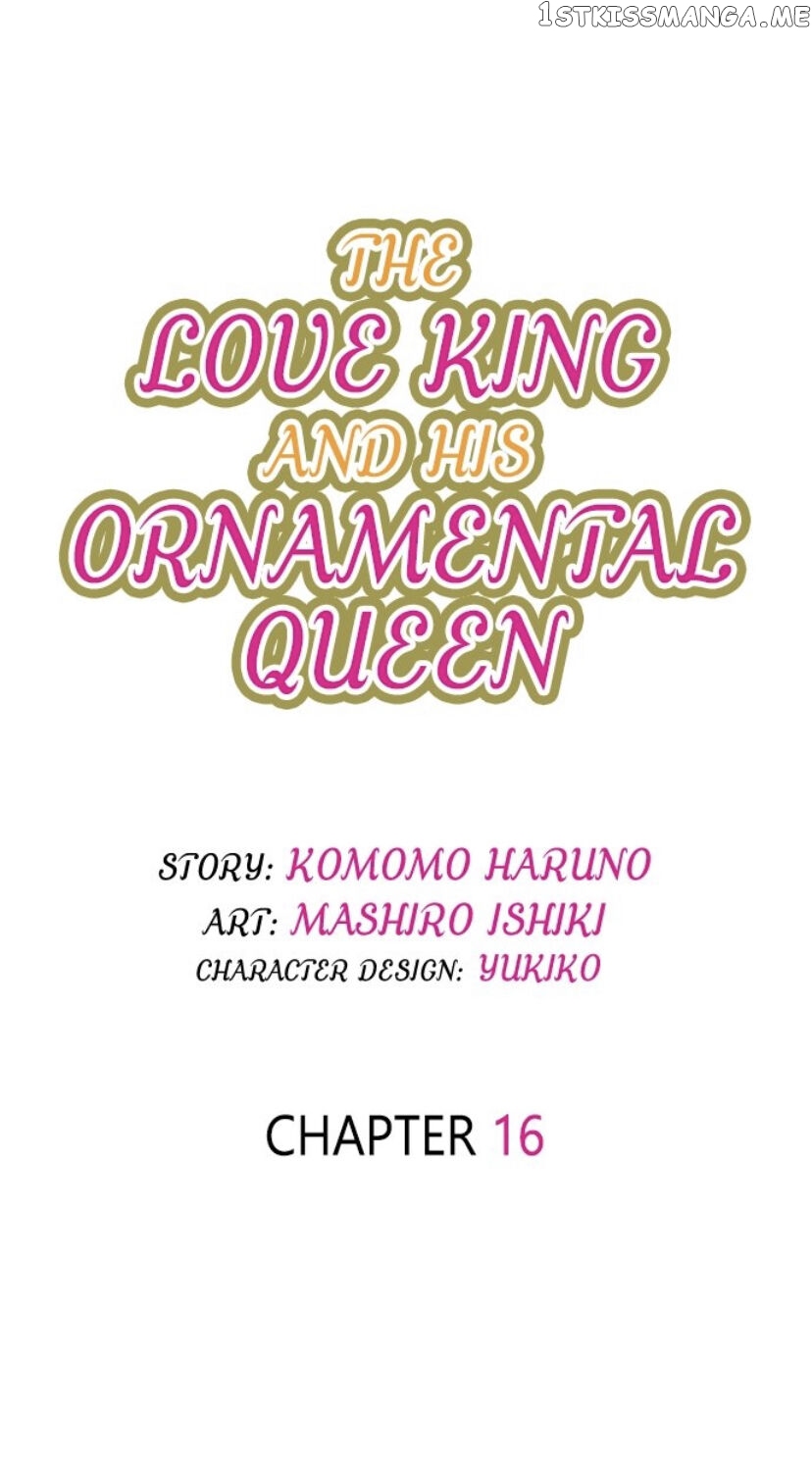 The Love King And His Ornamental Wife chapter 16 - page 1