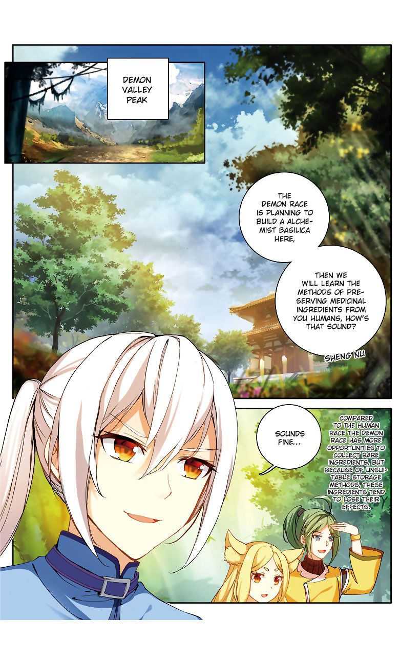 Battle Through the Heavens Prequel – The Legend of Yao Lao Chapter 91 - page 3