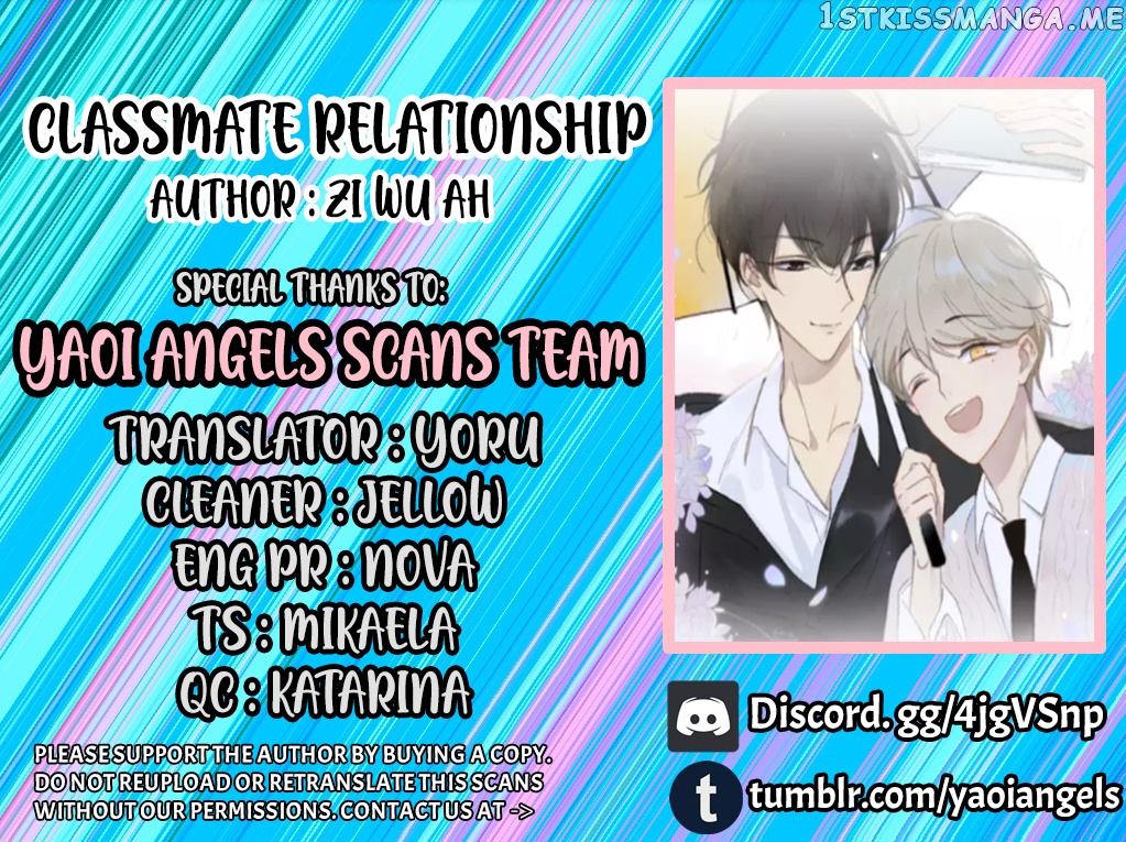 Classmate Relationship? chapter 87 - page 1