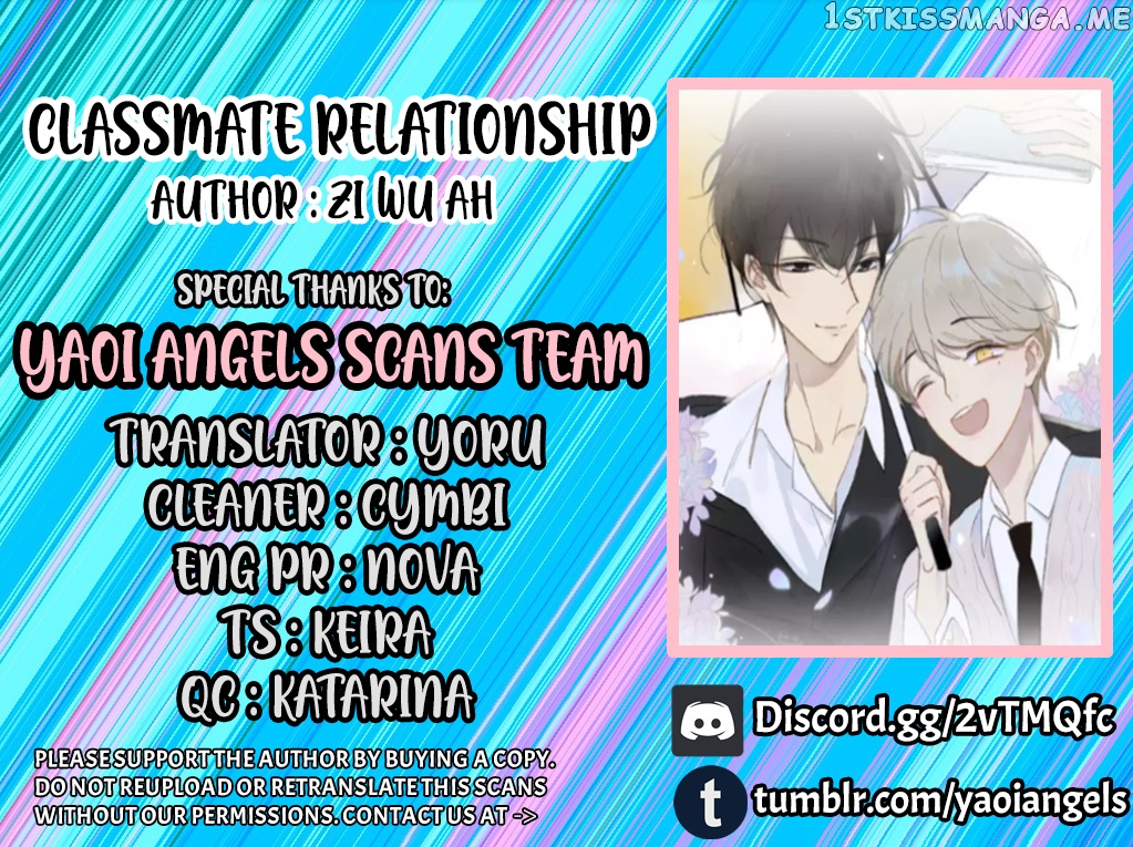 Classmate Relationship? chapter 86 - page 2