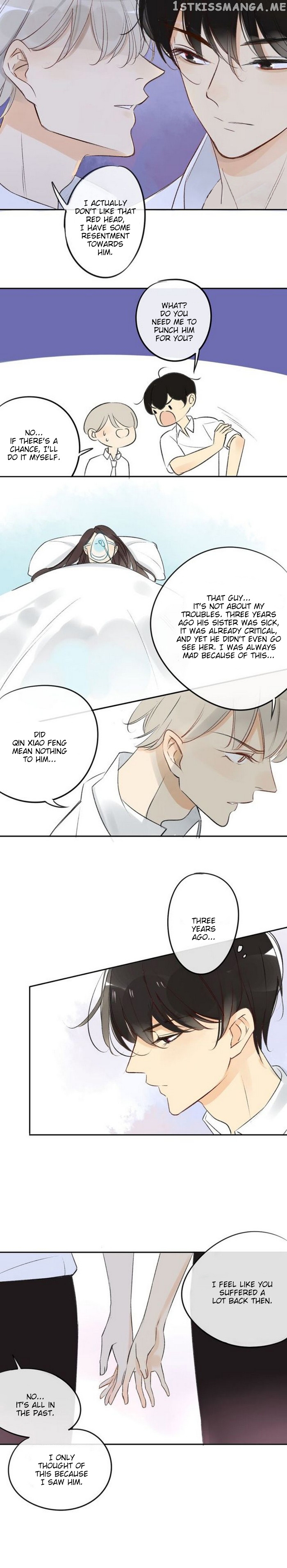 Classmate Relationship? chapter 84 - page 9