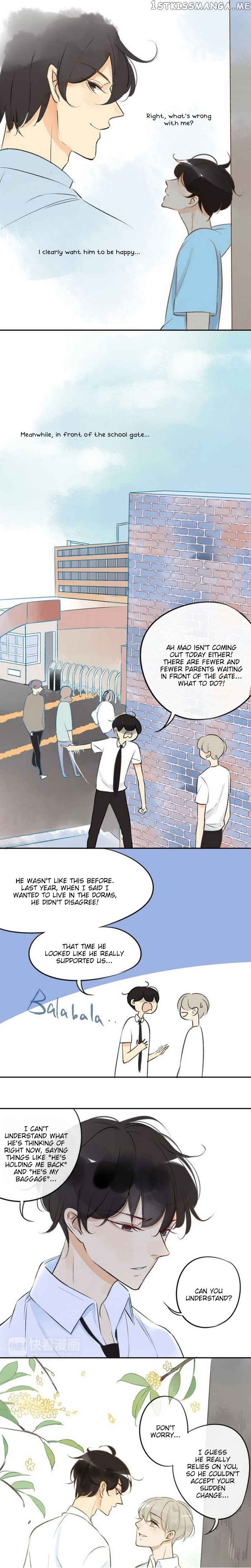 Classmate Relationship? chapter 83 - page 9