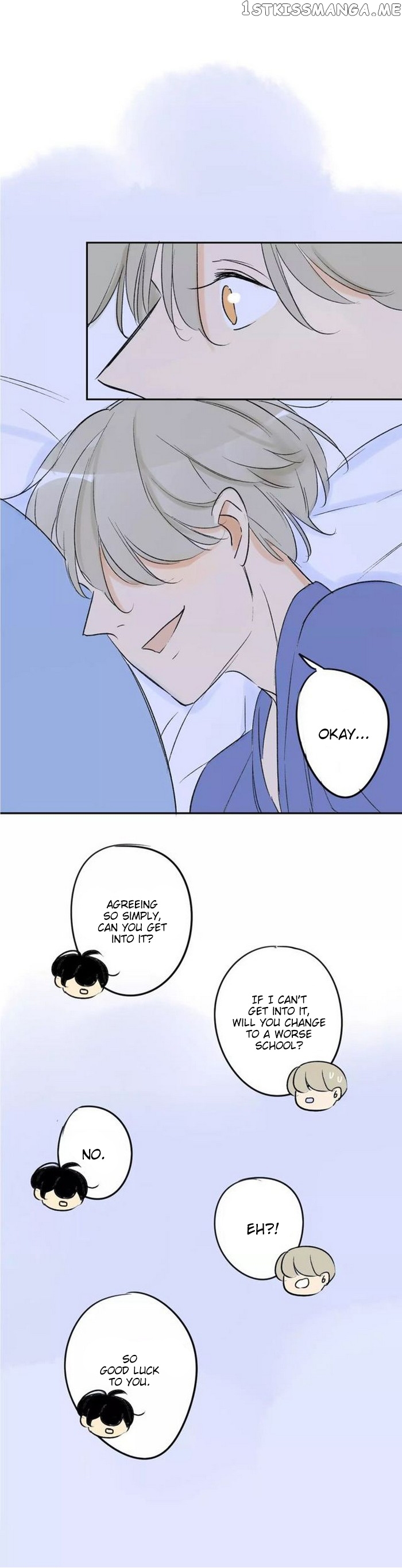 Classmate Relationship? chapter 80 - page 11