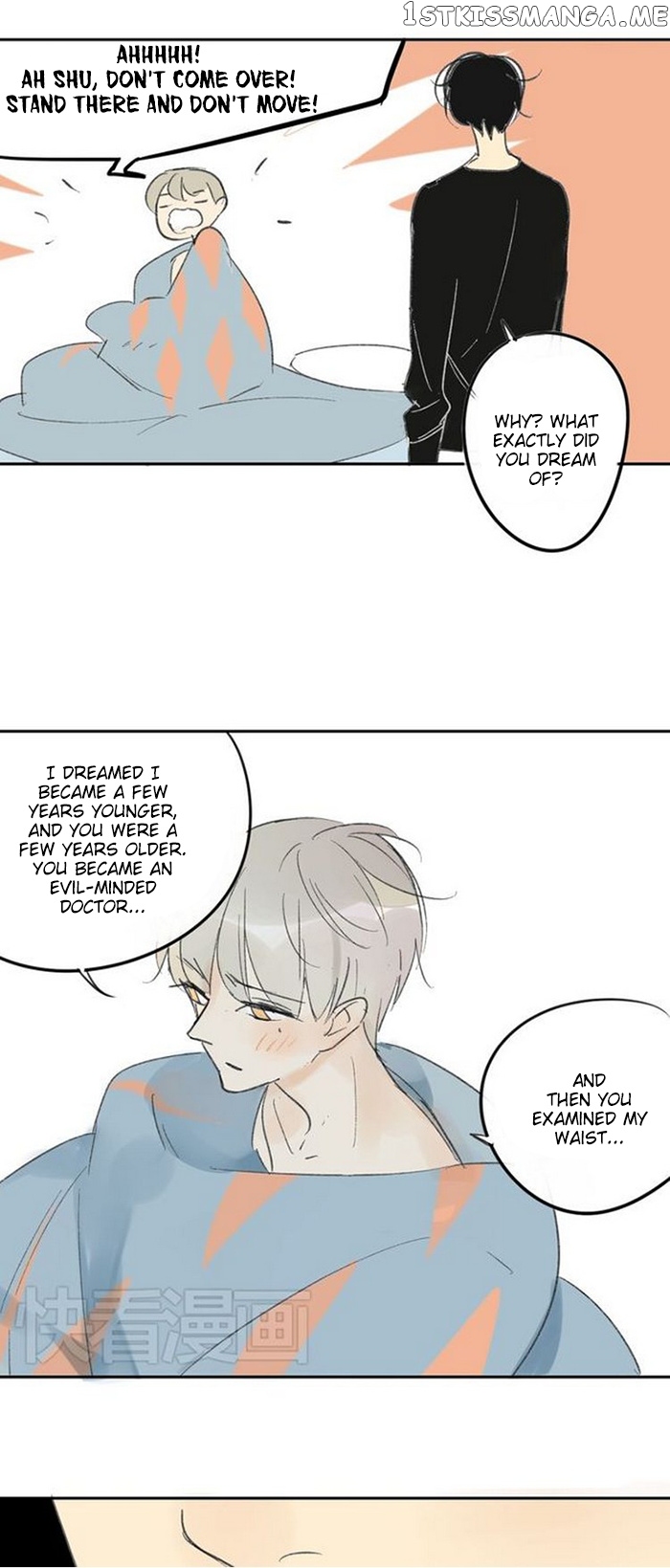 Classmate Relationship? chapter 69.5 - page 11