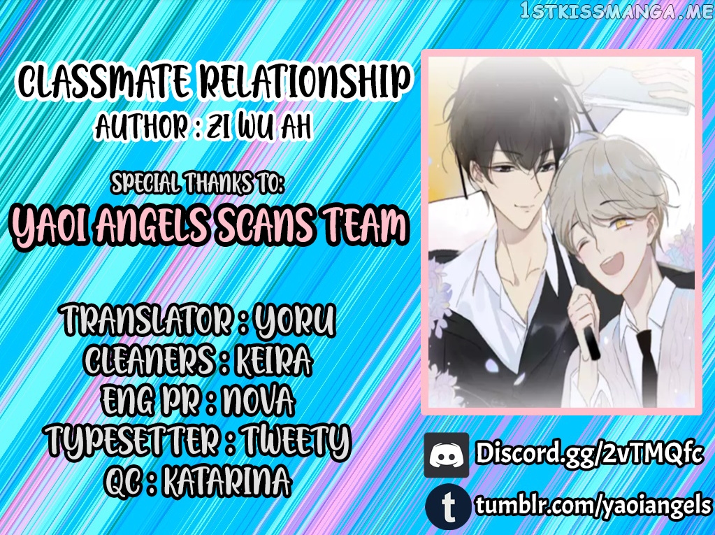 Classmate Relationship? chapter 67 - page 2