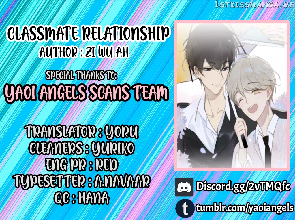 Classmate Relationship? chapter 63 - page 1