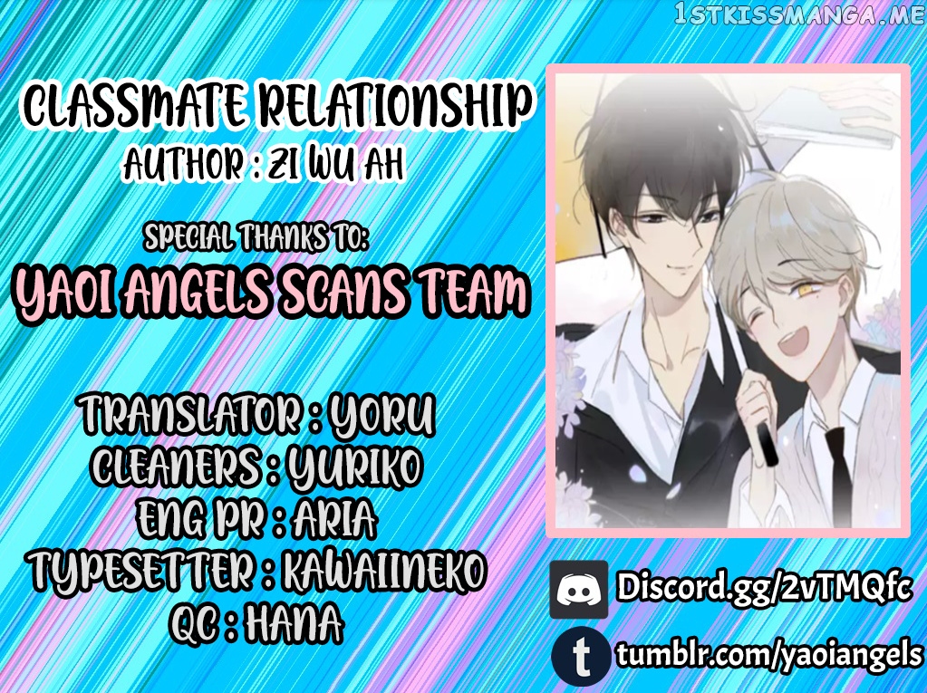 Classmate Relationship? chapter 62 - page 1