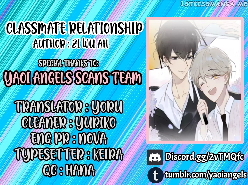 Classmate Relationship? chapter 60 - page 1