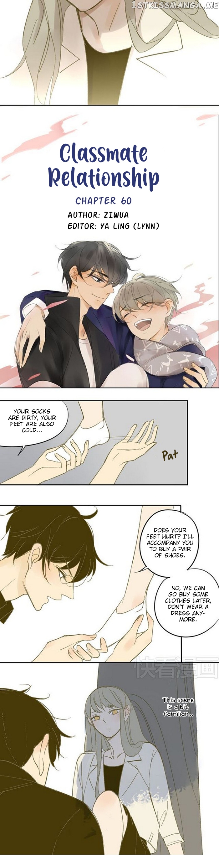 Classmate Relationship? chapter 60 - page 4